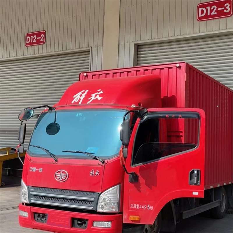 浙江丽水景宁到安徽物流公司——专业货运，安心送达（到安徽的物流公司）