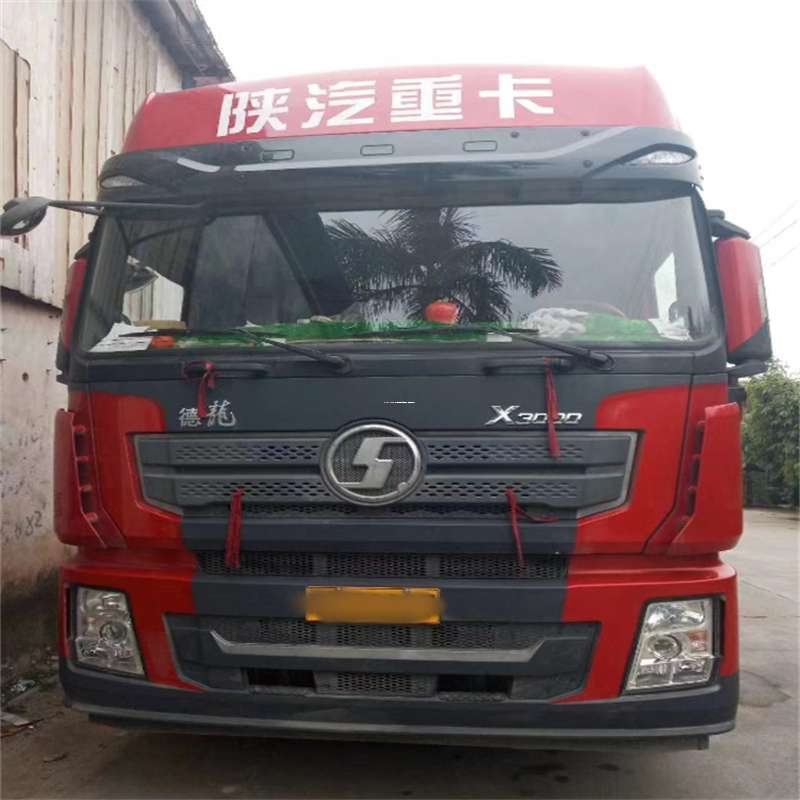 浙江丽水景宁到威海物流公司一站式服务，让货运更轻松